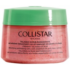 Скраб для тела Collistar Firming Talasso Scrub 700g