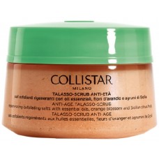 Скраб для тела Collistar Anti-Age Talasso Scrub 300g