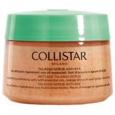 Скраб для тела Collistar Anti-Age Talasso Scrub 700g