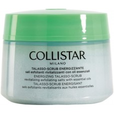 Скраб для тела Collistar Energizing Talasso Scrub 700g