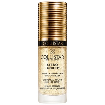 Ser pentru față Collistar Siero Unico 15ml