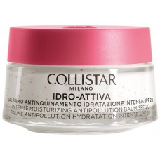 Бальзам для лица Collistar Intense Moisturizing Antipollution Balm 50ml