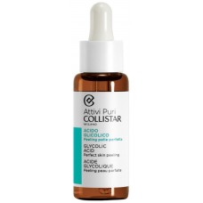 Сыворотка для лица Collistar Glycolic Acid 30ml