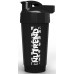 Shaker pentru nutriție sportivă Nutrend REK-941-700 700ml