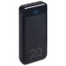 Внешний аккумулятор Rivacase VA2580 Black 20000mAh