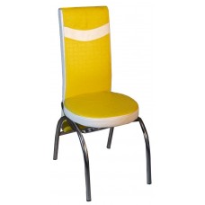 Scaun Magnusplus Merchan Yellow/White