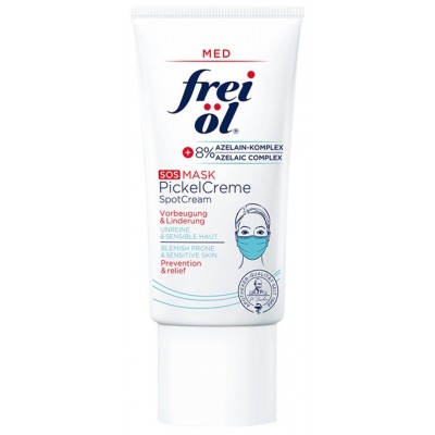 Бальзам для губ Frei Ol SOS Care & Protection