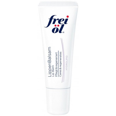 Бальзам для губ Frei Ol Lip Balm 3in1 Care