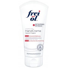 Крем для рук Frei Ol Hydrolipid Hand Cream 75ml