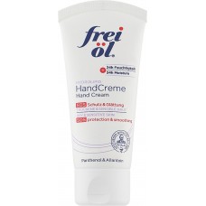 Крем для рук Frei Ol Hydrolipid Hand Cream 50ml