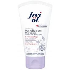 Бальзам для рукFrei Ol Hydrolipid Hand Balm Microbiome 75ml