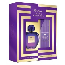 Парфюмерный набор для неё Antonio Banderas Her Secret Desire EDT 80ml + Deo Spray 150ml