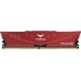 Оперативная память Team T-Force Vulcan Z Red 16Gb DDR4-3600MHz (TLZRD416G3600HC18J01)