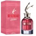 Парфюм для неё Jean Paul Gaultier So Scandal EDP 80ml Box