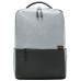 Городской рюкзак Xiaomi Commuter Backpack Light Gray