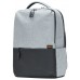 Городской рюкзак Xiaomi Commuter Backpack Light Gray