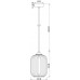 Люстра Arte Lamp A1902SP-1WH