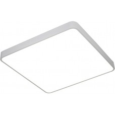 Потолочный светильник Arte Lamp A2687PL-45WH