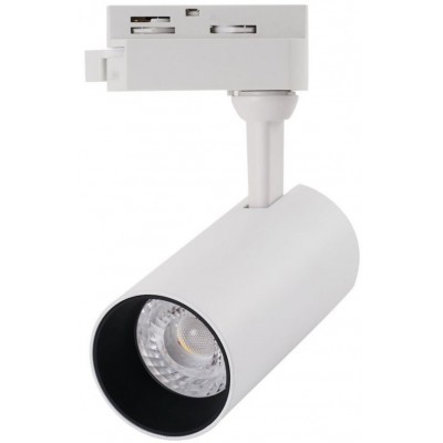 Spot Arte Lamp A4568PL-1WH