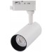Spot Arte Lamp A4568PL-1WH Spot Arte Lamp A4568PL-1WH