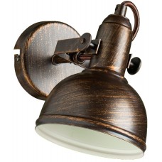 Candelabru de perete Arte Lamp A5213AP-1BR