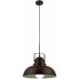 Люстра Arte Lamp A5213SP-1BR