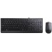 Комплект Lenovo 300 USB Combo Black