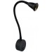 Бра Arte Lamp A7603AP-1BK