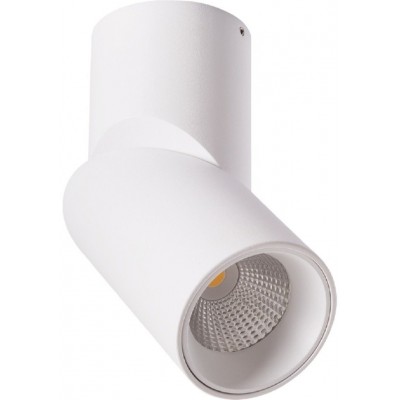 Спот Arte Lamp A7717PL-1WH