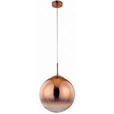 Lustră Arte Lamp A7963SP-1RB