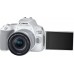 Aparat foto DSLR Canon EOS 250D + EF-S 18-55mm f/3.5-5.6 IS STM White