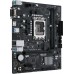 Материнская плата Asus Prime H610M-R D4-SI