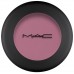 Тени для век MAC Powder Kiss Eyeshadow Ripened