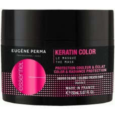 Маска для волос Eugene Perma Essentiel Keratin Color Mask 150ml