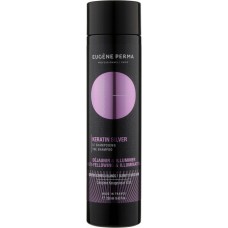 Шампунь для волос Eugene Perma Essentiel Keratin Silver Shampoo 250ml