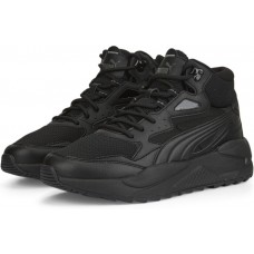 Bocanci pentru bărbați Puma X-Ray Speed Mid Wtr Puma Black/Dark Shadow 43