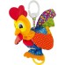 Игрушка для колясок и кроваток Lamaze (L27524)