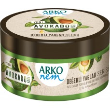 Крем для тела Arko Nem Avocado Cream 250ml