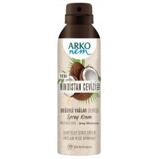 Спрей для лица Arko Coconut Spray Cream 150ml