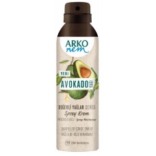 Спрей для лица Arko Avocado Spray Cream 150ml