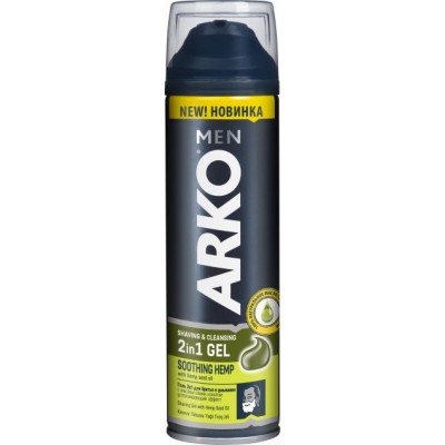 Гель для бритья Arko Soothing Hemp 200ml