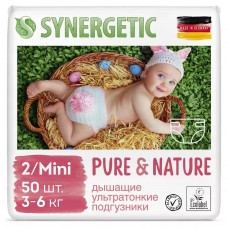 Подгузники Synergetic Pure & Nature Mini 2/50pcs