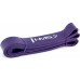 Expander HMS GU05 Violet