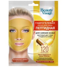 Mască pentru față Beauty Visage (7253) 38g