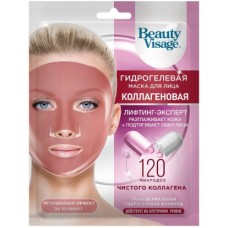 Маска для лица Beauty Visage (7251) 38g