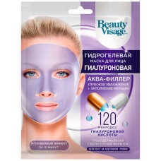 Mască pentru față Beauty Visage (7250) 38g