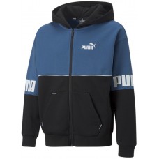 Hanorac pentru copii Puma Power Colorblock Full-Zip Fl B Lake Blue 128