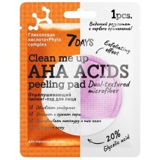 Pad peeling exfoliant facial 7 Days Clean Me Up (709072)