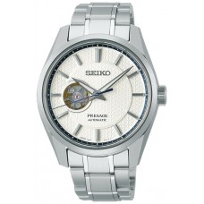 Ceas de mână Seiko SPB309J1