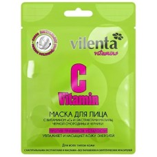 Маска для лица 7 Days Vitamins C Vitamin (067815)